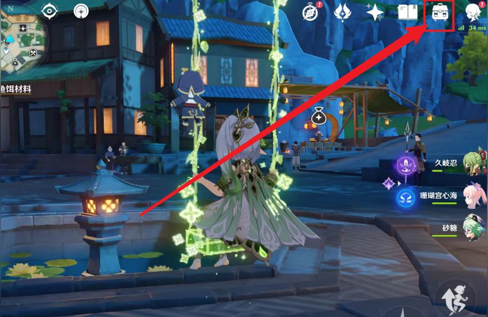 原神雪山寻宝罗盘怎么合成（原神31哪里签到）