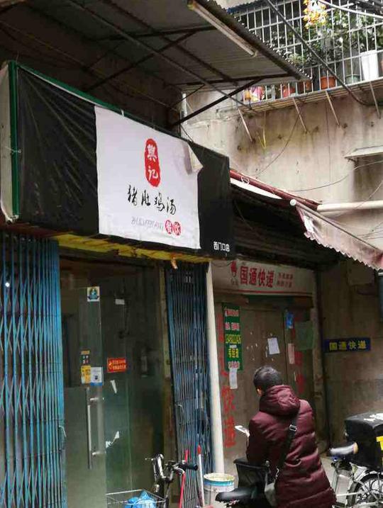 偏僻角落的门店，为什么外卖生意火爆？如何改变外卖畸形的现状？