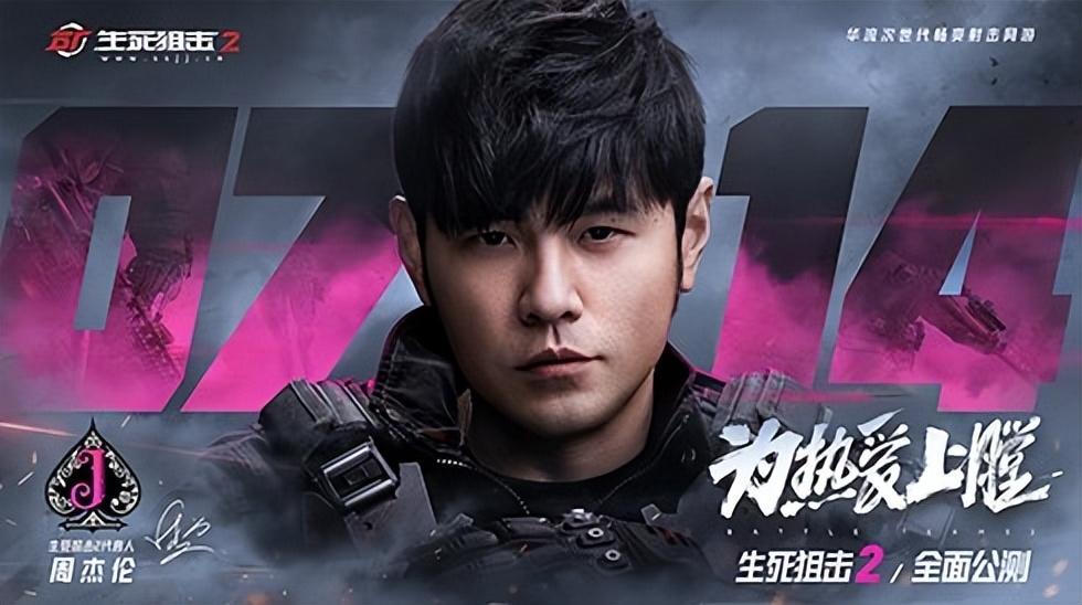 原神多人世界怎么设置角色（原神冒险等级突破试炼可以多人吗）