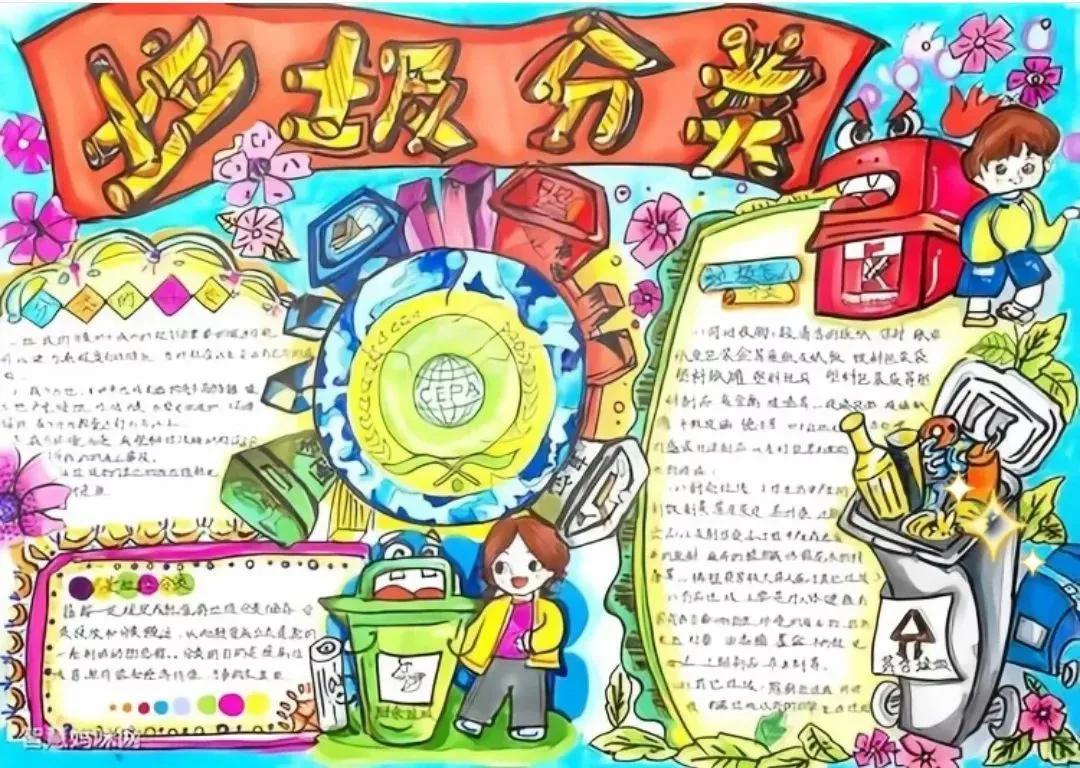 2022年环保税征税范围有哪些 环保税征税对象有哪些