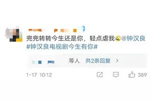 钟汉良医生电视剧 头条搜索