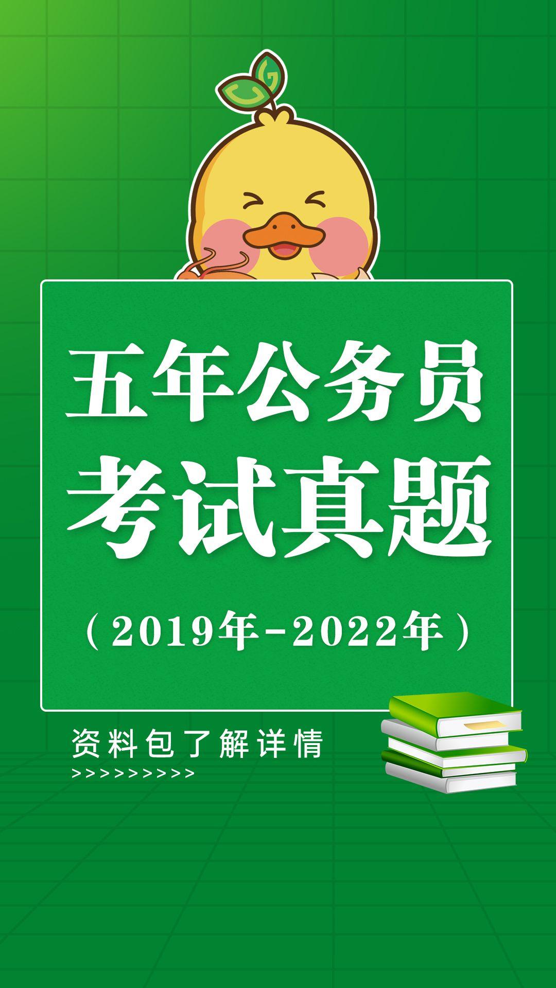 城与环境研究论文选题教师的副高职称最看重什么