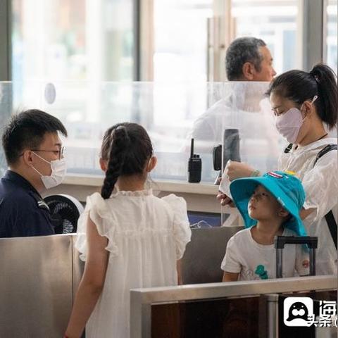 济南市市补是多少