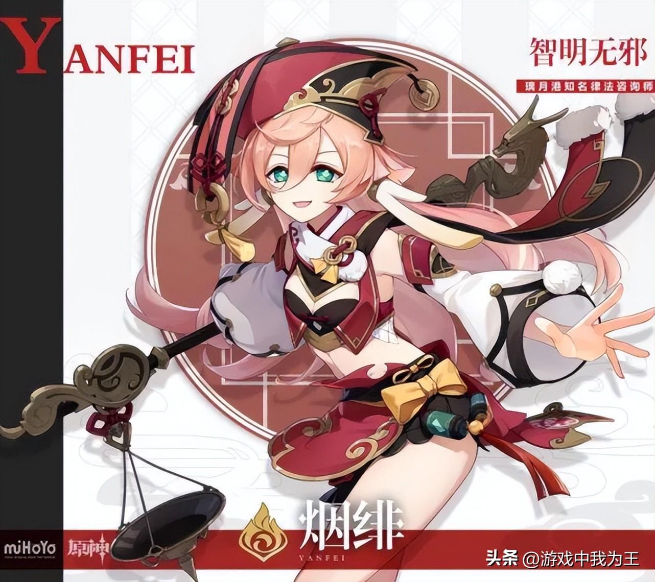 原神怎么稳定玩（原神更新怎么掉帧这么严重）