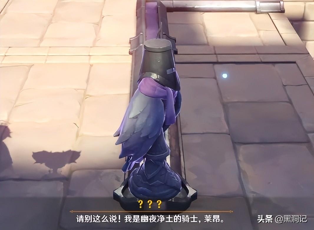 原神怎么前往最高点（雪山寒天之巅如何解锁）