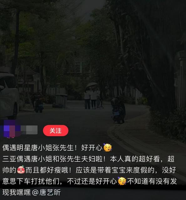 宝宝出门推车好还是抱着好