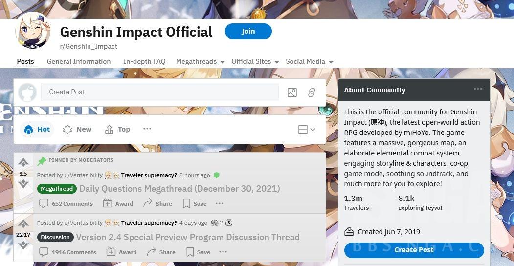 忘记原神大区怎么办（原神怎么换大区）