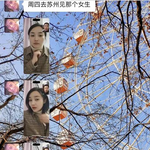 盘点上海方言视频相关关键词有哪些