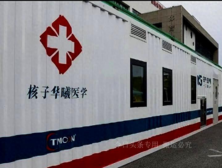 卫健局回应核子基因核检业务违规
,卫健局回应核子基因核检业务违规吗-图1 卫健局回应核子基因核检业务违规
,卫健局回应核子基因核检业务违规吗-图1