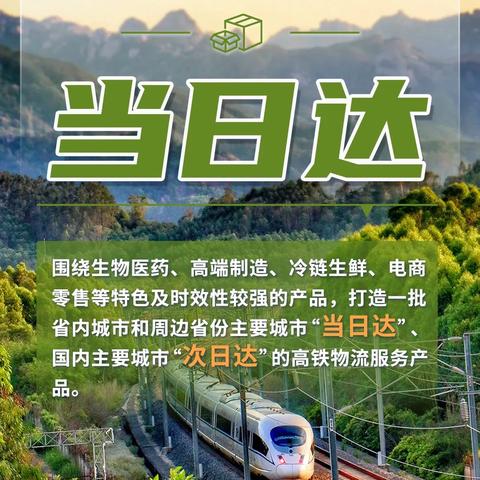 七年级下册数学厦门的相关长尾关键词有哪些