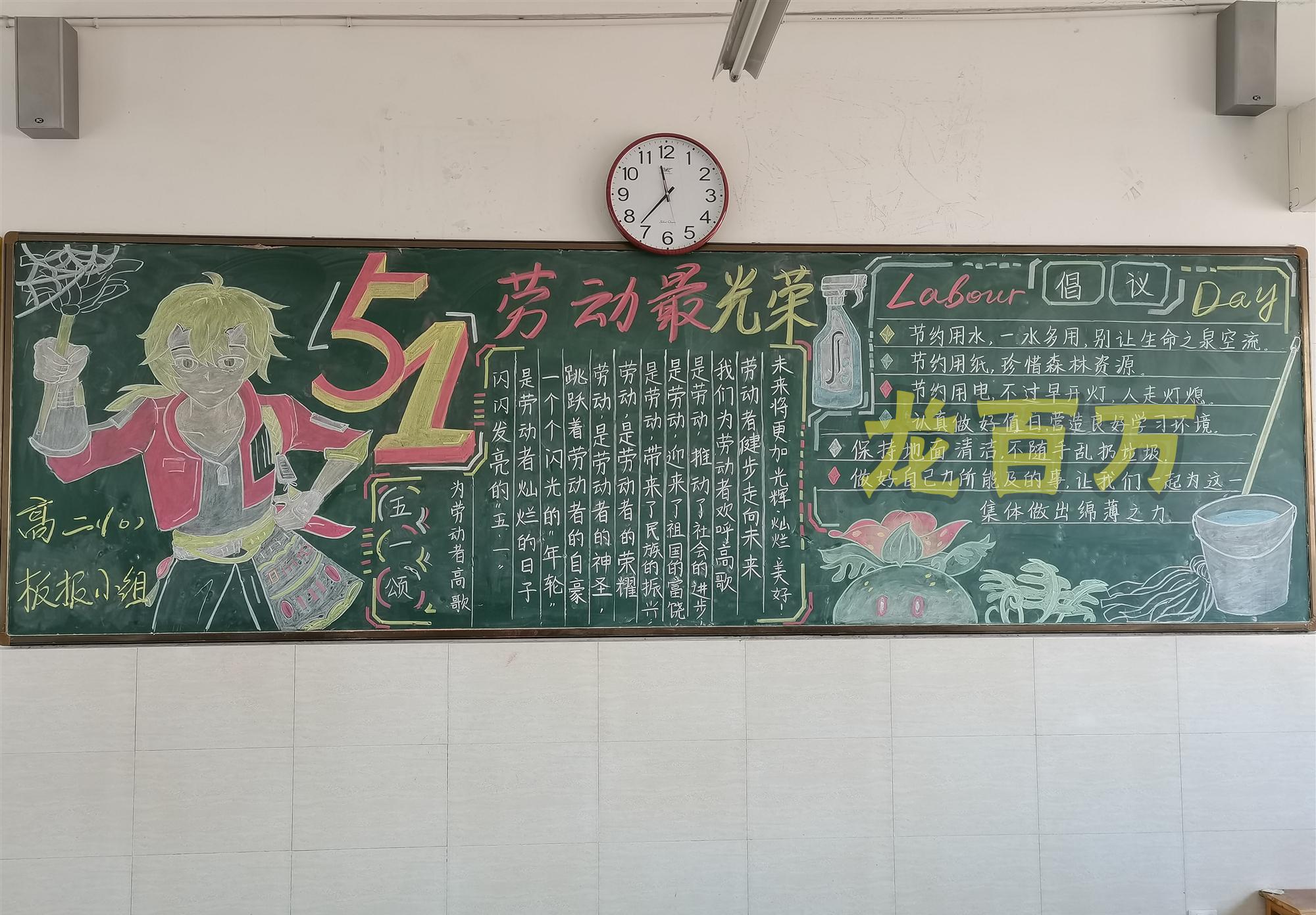 原神烹饪怎么开发食谱(原神烹饪黄油煎鱼任务怎么做)