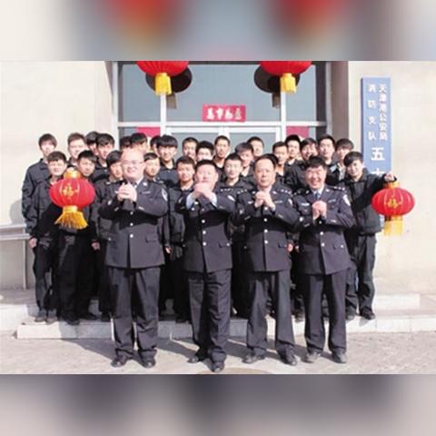 【8·12天津滨海新区爆炸事故】长尾关键词有什么