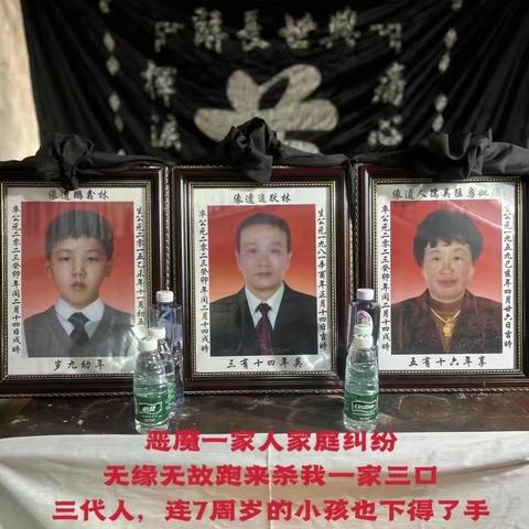 福建哪个城市最美