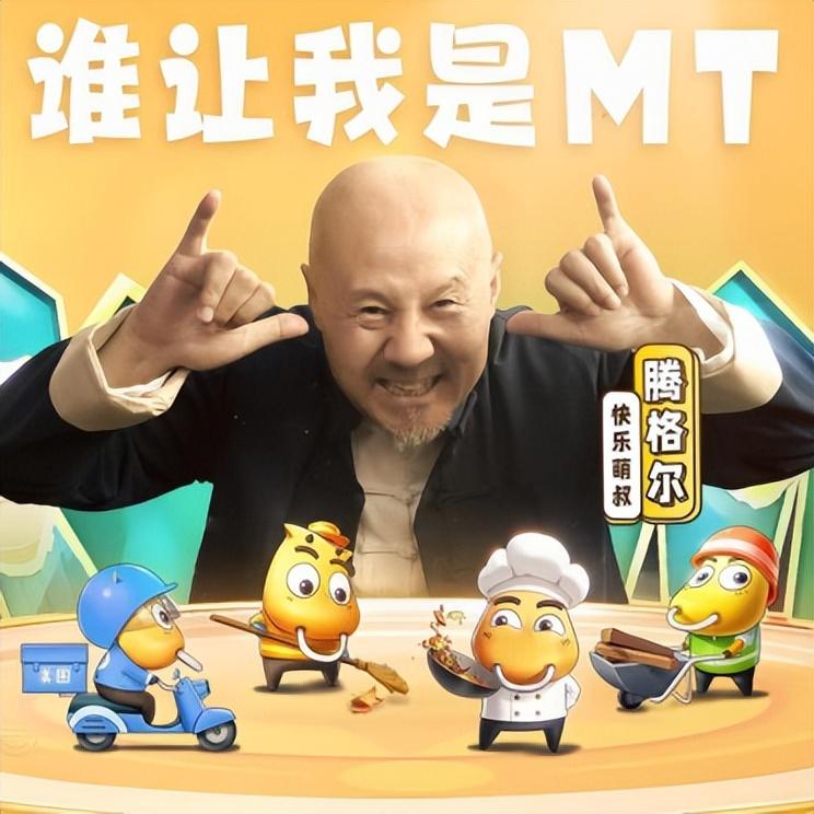 原神观察奇怪的冰怎么过（白垩之章怎么触发）