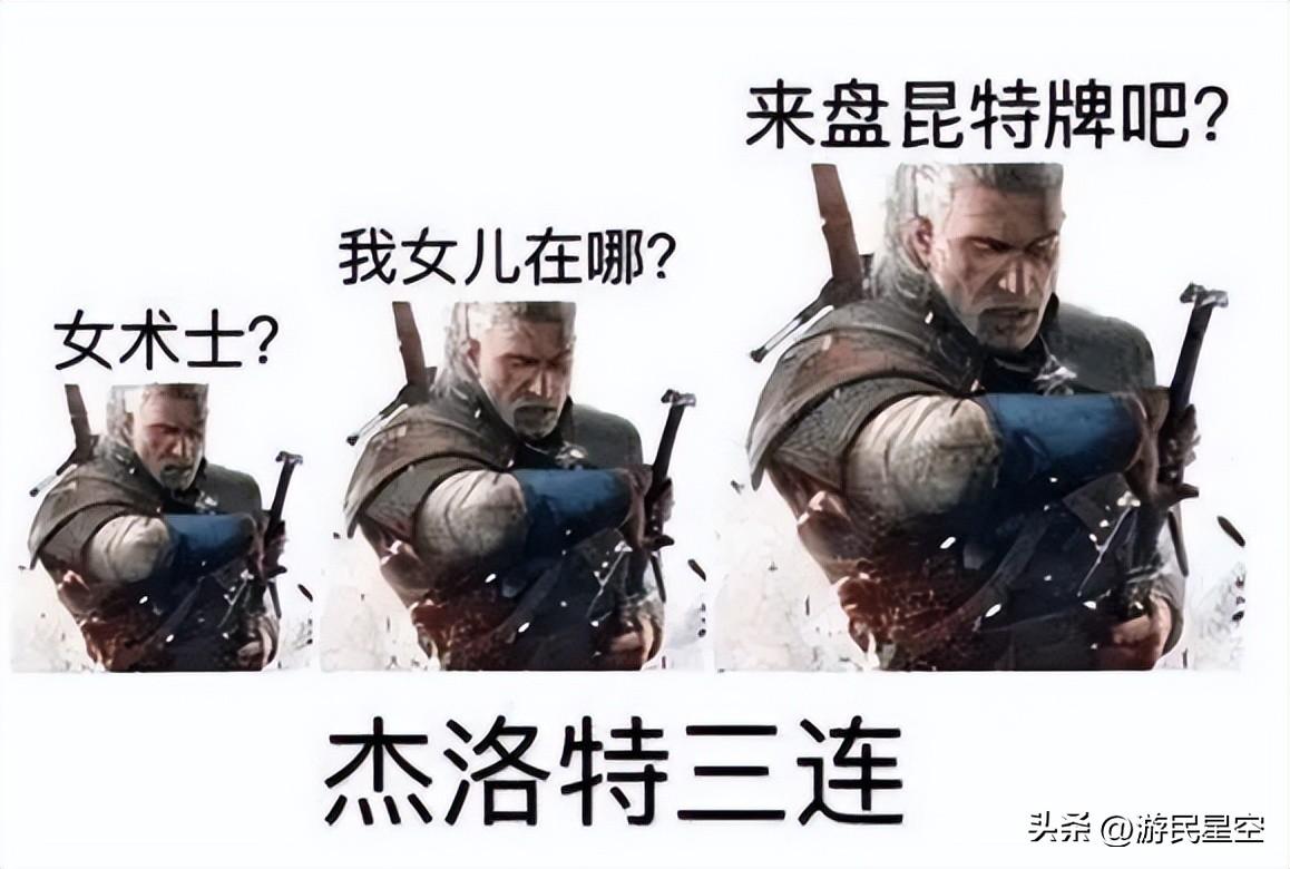 原神怎么弄保护密码（原神密码是什么格式）