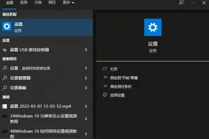 win10更新完没有恢复出厂设置怎么办