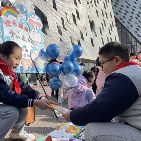 济南市公立小学都有哪些