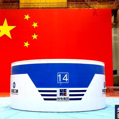 哈尔滨市水电安装哪个好