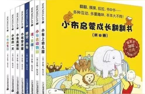 鼠宝宝姓于怎么起名(一个鼠一个句读什么)
