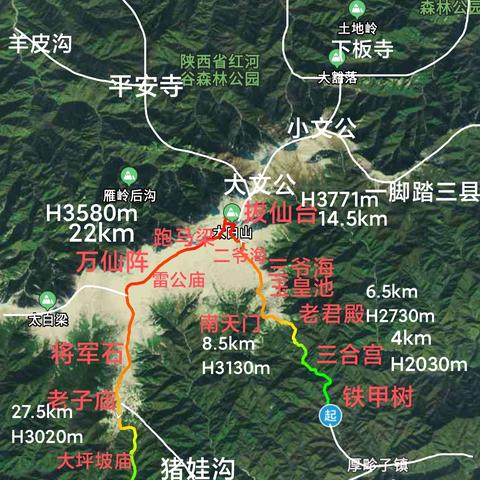 成都市和重庆市哪里好