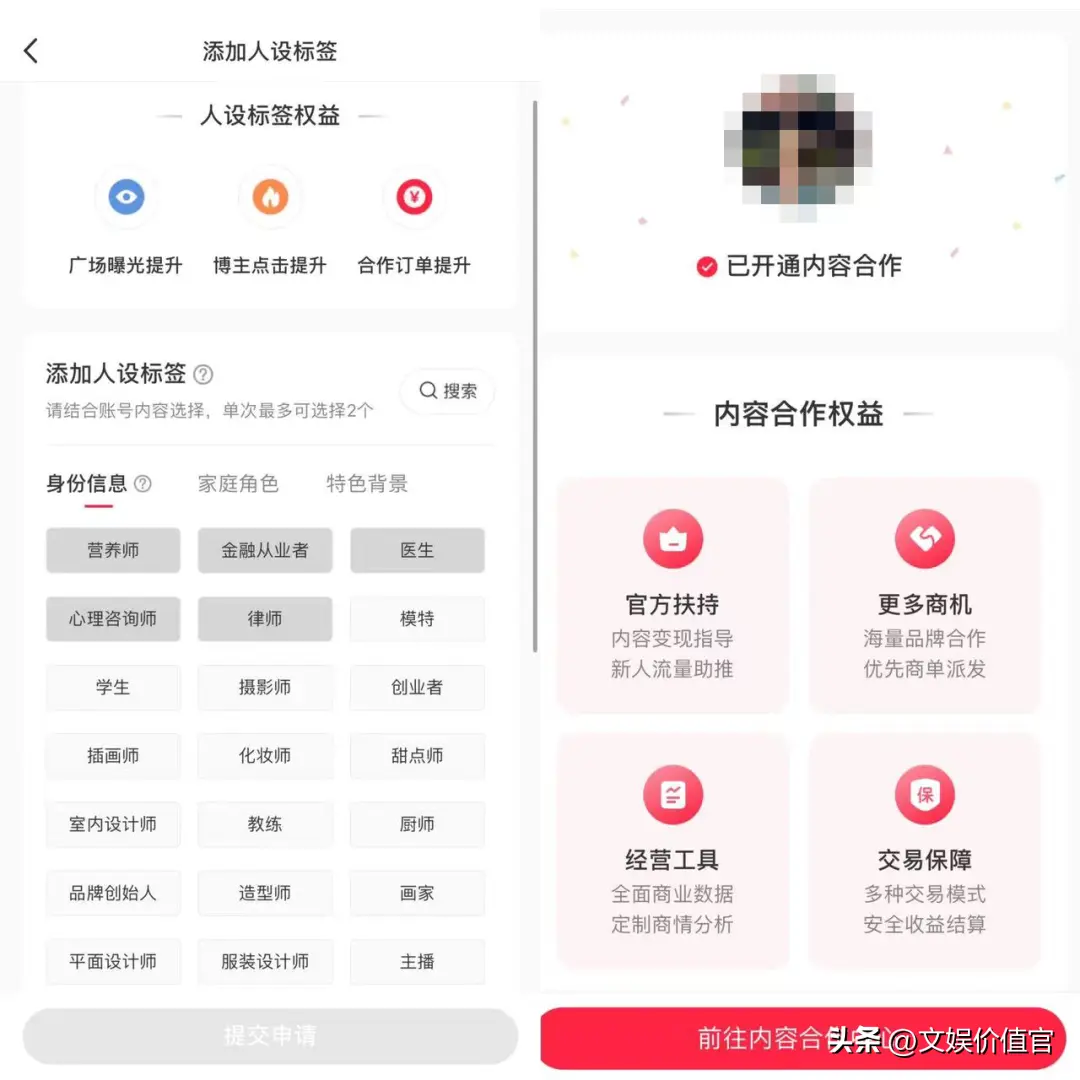 债权置换欠条能变现吗 闲鱼怎么置换