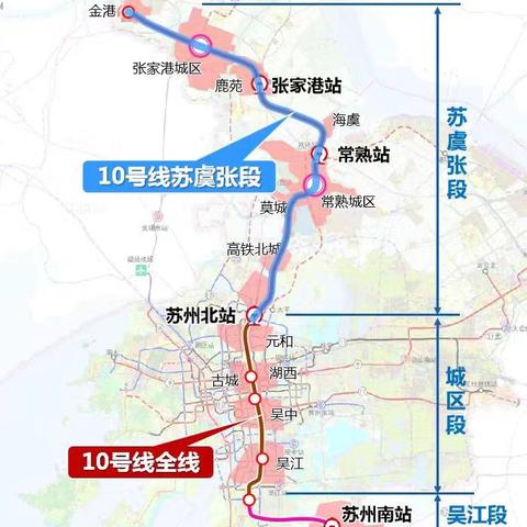 常熟到苏州市的公交车