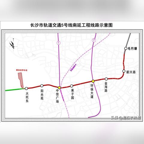 【长沙今日新闻】2025年5月22日长沙有哪些值得关注的新闻