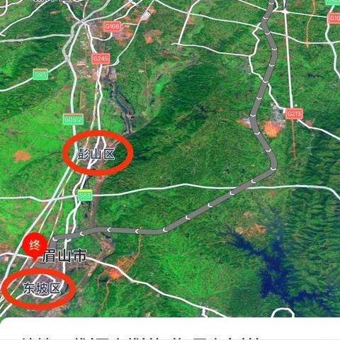 成都市彭山区地铁的长尾关键词有什么