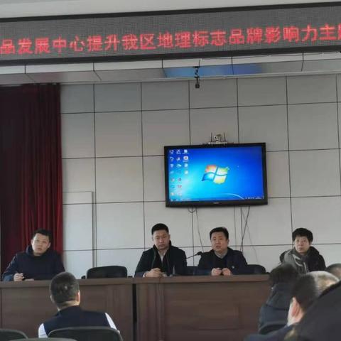 哈尔滨地面交通标识相关长尾关键词有哪些