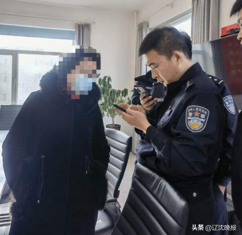 “海外朋友”？沈阳警方揭穿他设下的骗局