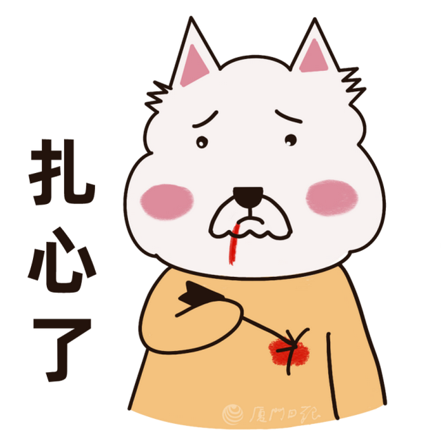 年轻人为什么也会中风