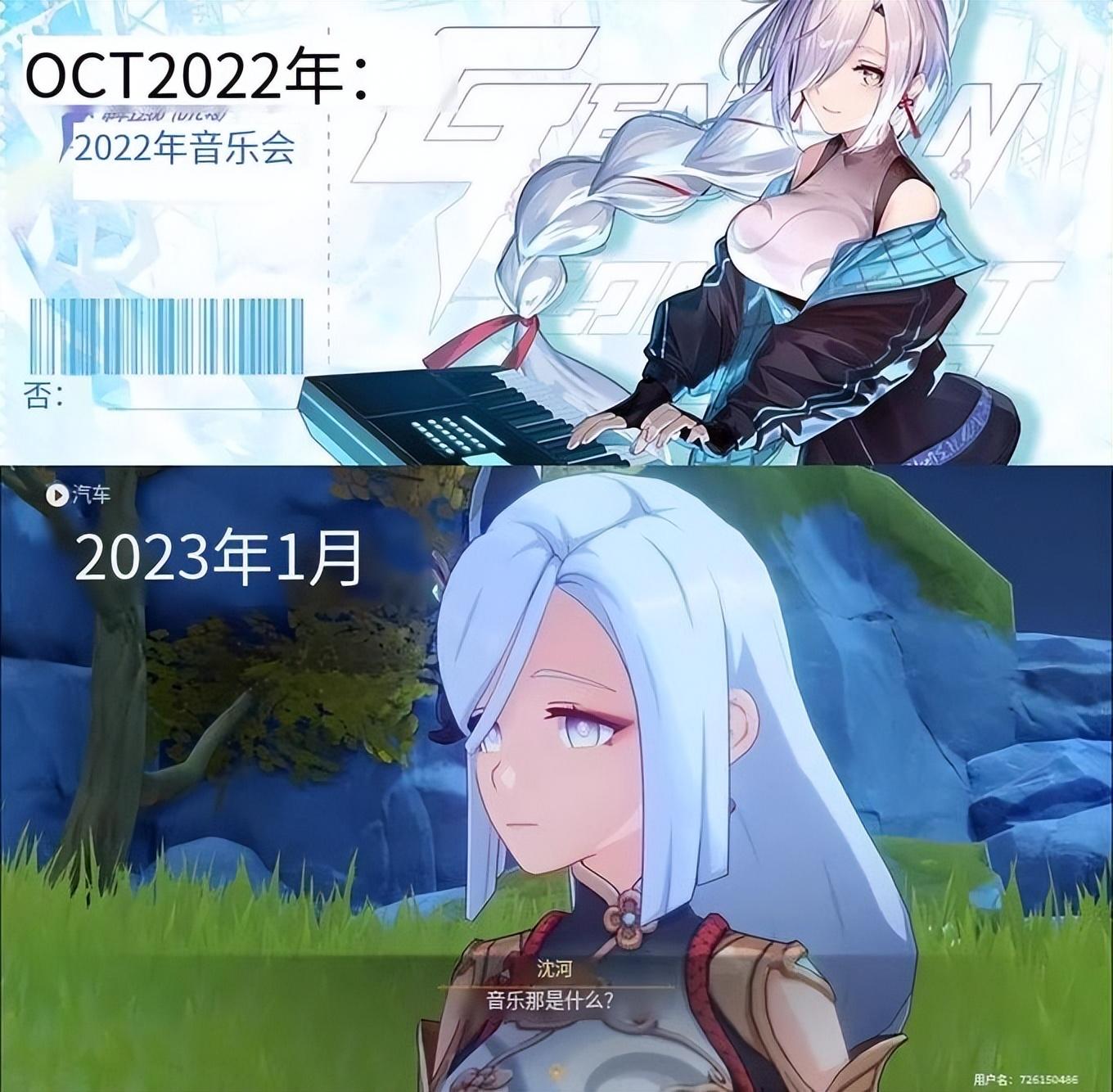 原神的网页活动怎么参加（原神深海龙蜥入口怎么解锁）