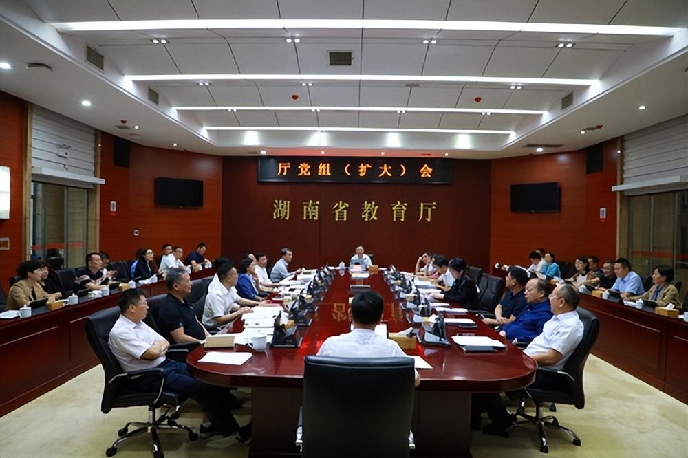 什么是安全组织机构？（九柚时空安全吗？）