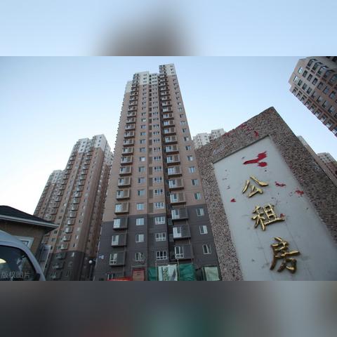 西安高中报考条件及政策？