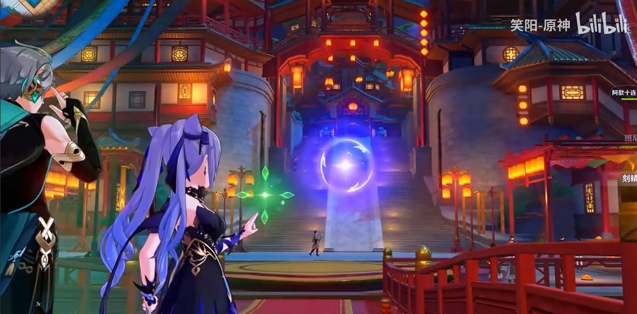 原神里面剑阵怎么进去（原神剑阵如何打开）