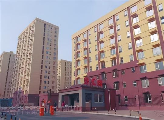 重磅！沈阳出台重要政策！涉及住房