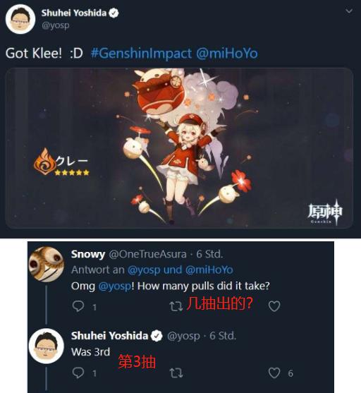 原神电梯bug怎么弄（巨人峡谷的石门怎么解）