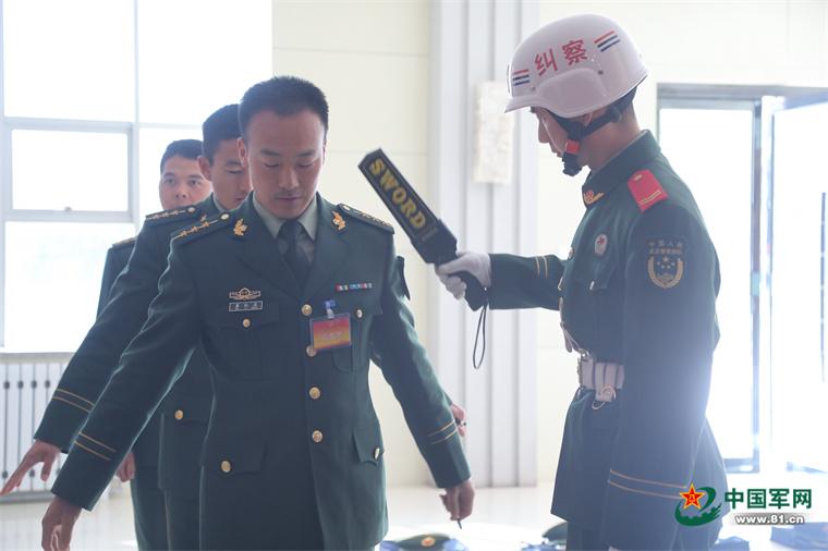 请问打死了一只蚊子犯法吗