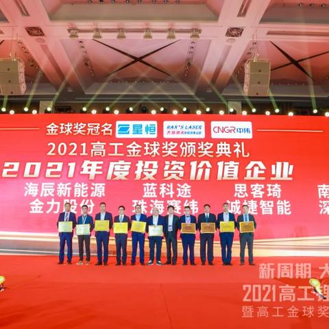 南通市离兰州多少公里