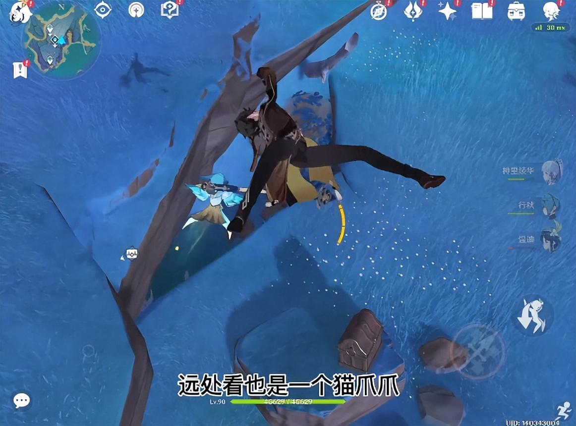 原神绯木村井底怎么进去（原神稻妻4星武器的隐藏点）