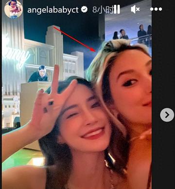 谷爱凌与杨颖同框合照图片