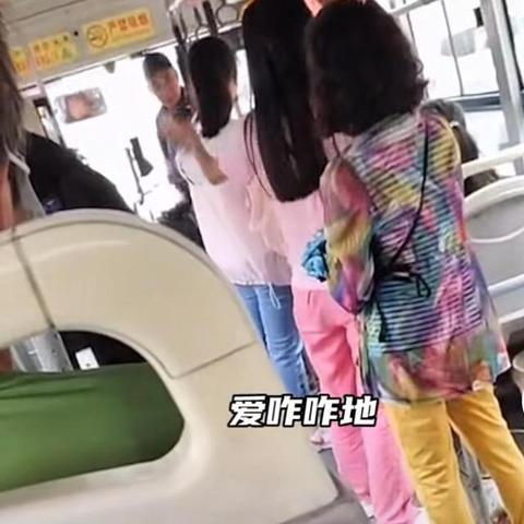 哈尔滨测量培训哪家强些相关长尾关键词有哪些