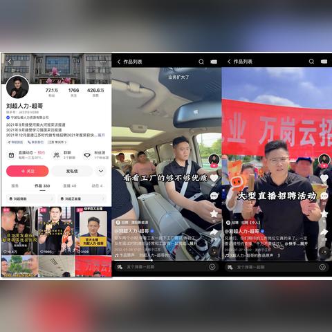 卖衣服货源哪里找线下