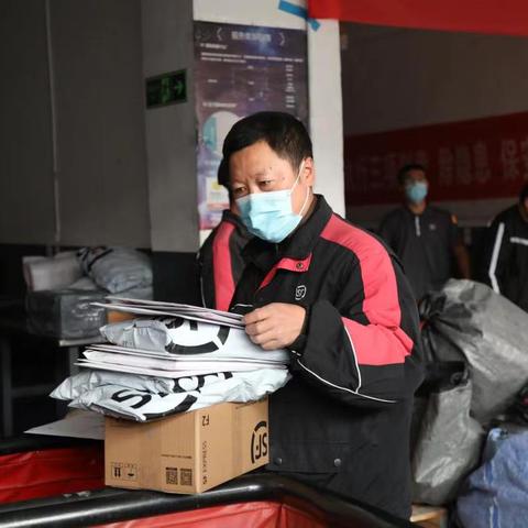 微商什么快递发货的