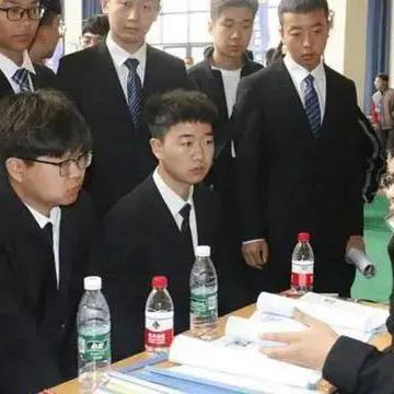 交通投资有限公司待遇怎么样？