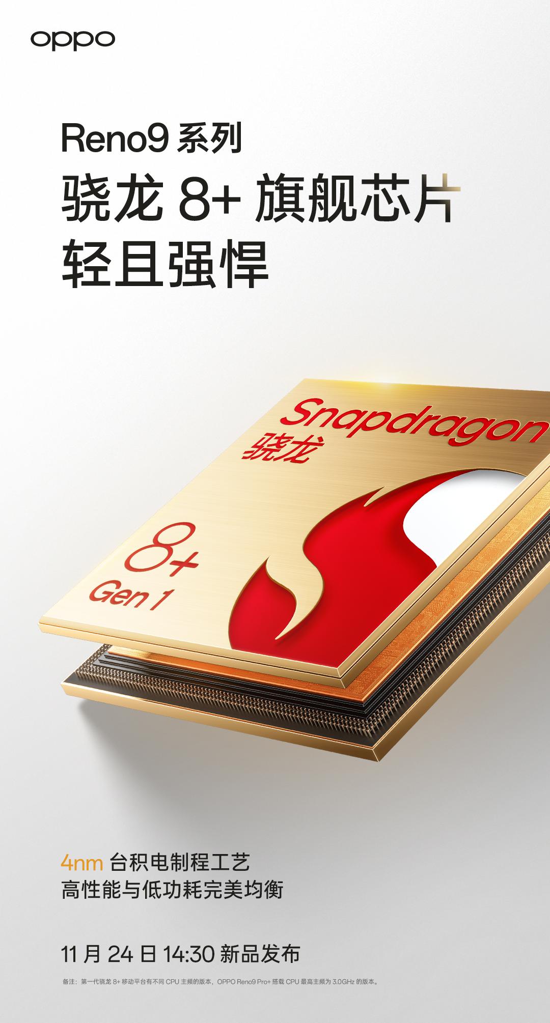 下载app给平台拉新(拉新地推合法吗)
