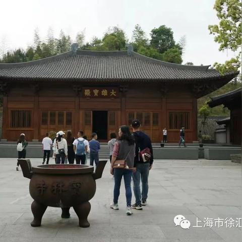 温州市泰顺火灾事件的长尾关键词有哪些