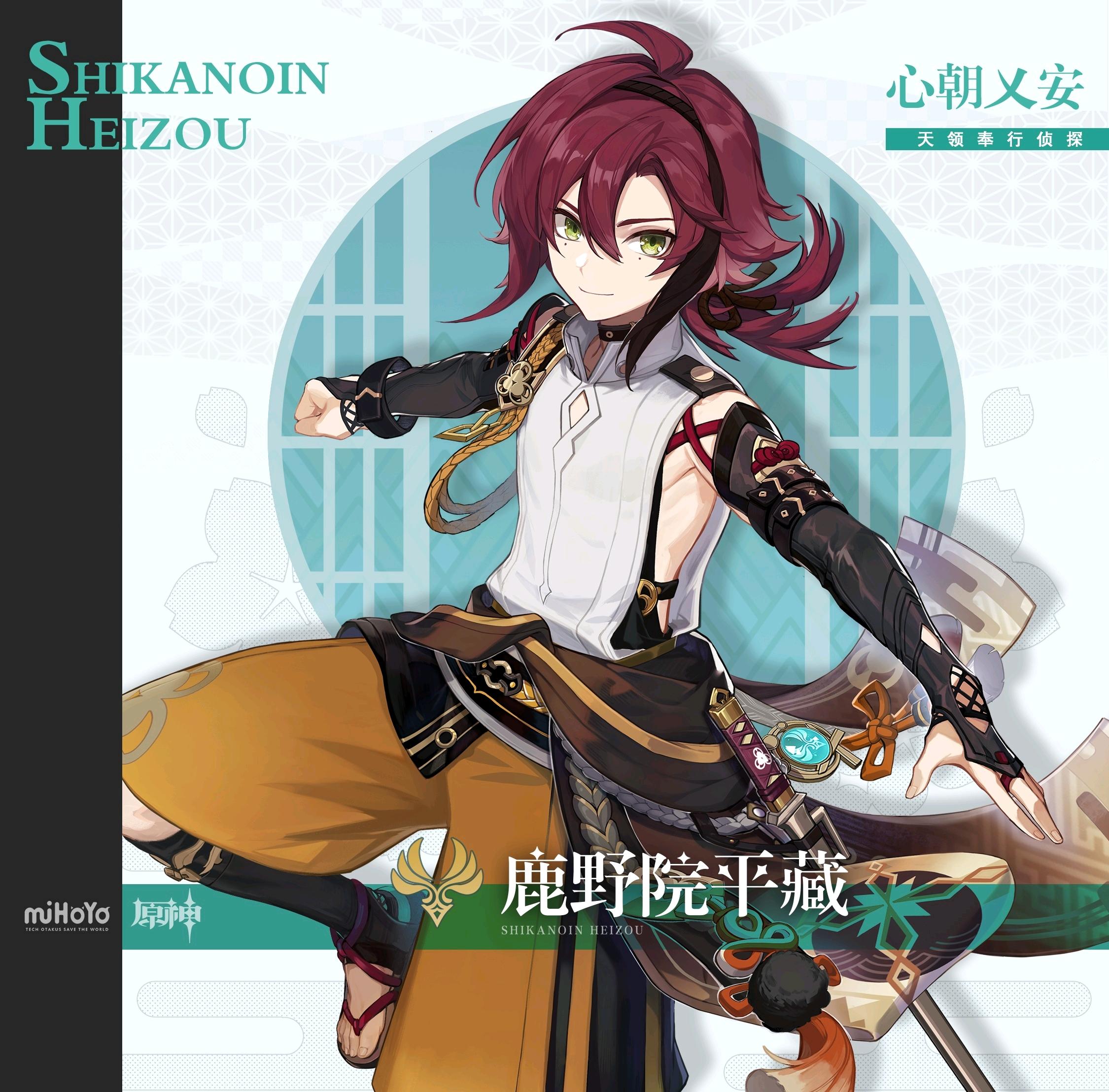 游戏原神怎么进入后台（为什么原神进去是一片空白）