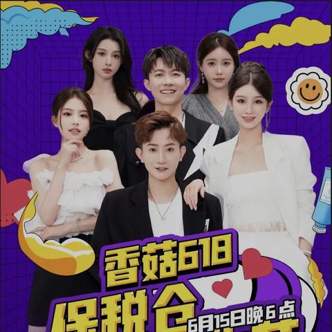 跨境电商如何报税