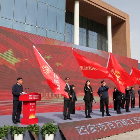 西安市什么新区